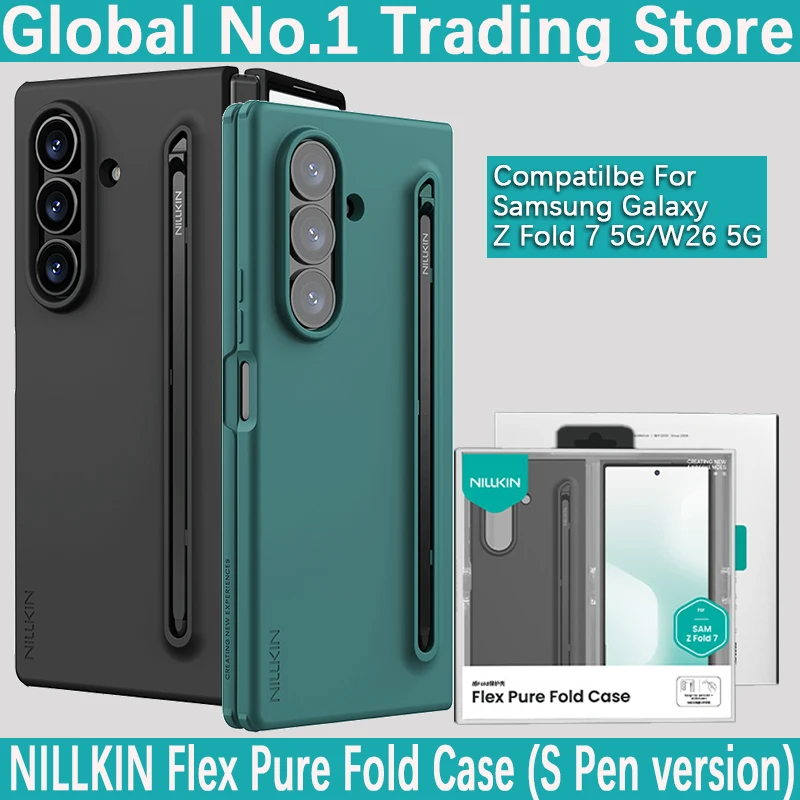 Funda protectora Nillkin para Samsung Galaxy Z Fold 7 5G/Galaxy W26 5G Flex Pure Fold Soft shell (con versión para lápiz)