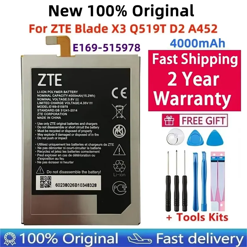 

100% Original New Tested 4000mAh E169-515978 515978 For ZTE Q519T Blade X3 Blade D2 Blade A452 T620 T-620 Battery