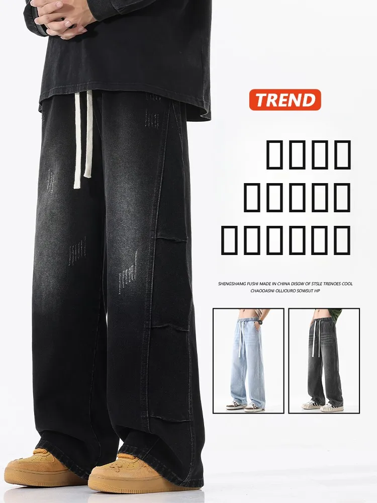 

Мужские повседневные джинсы свободного кроя с прямыми штанинами, новинка 2026 года, с элементами кэжуал-стиля, широкие брюки из износостойкого хлопка для молодежи