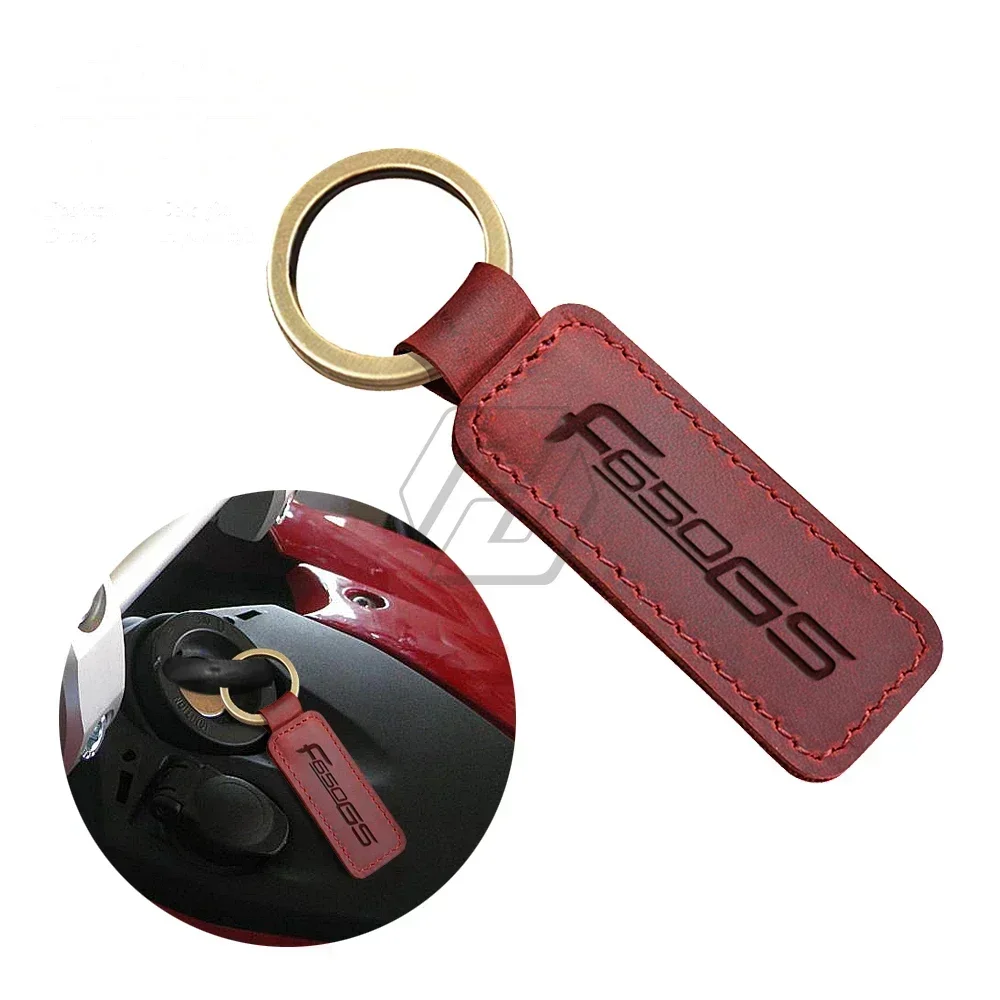 

For BMW Motorrad F650GS Motorcycle Cowhide Keychain Key Ring