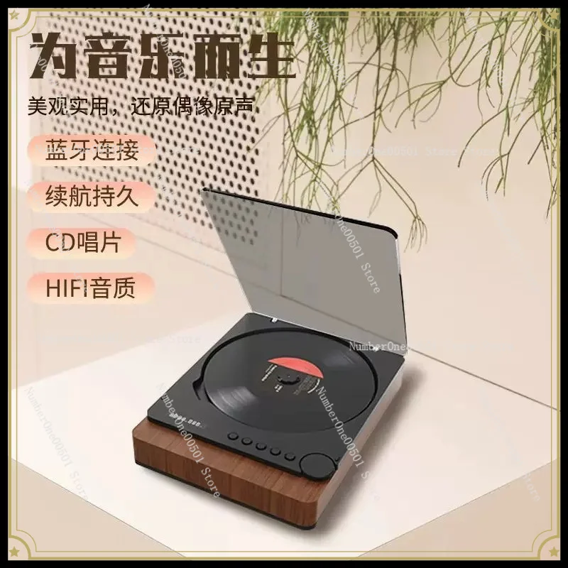 CD Player Retro Music Disc Album Bluetooth Speaker Player Stereo