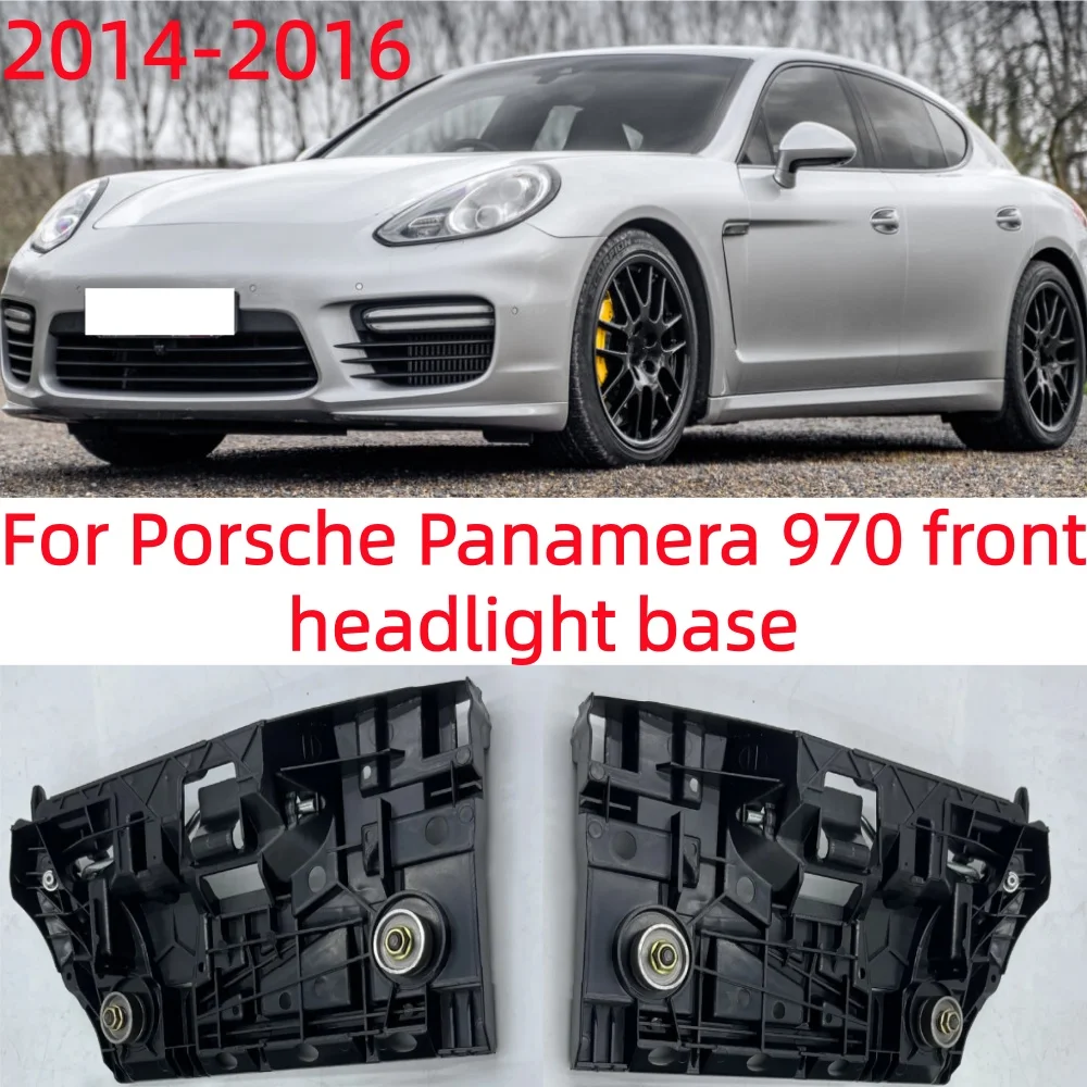 

For Porsche Panamera 970 front headlight base 2010-2017 OE：97063107551 97063107651