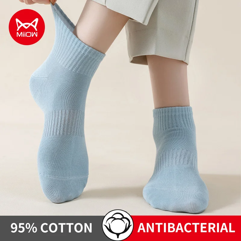 

MiiOW 5 Pair Softness Cotton Women Socks Antibacterial Breathable Boat Sock Solid Color Socks Autumn Winter Casual Women's Socks