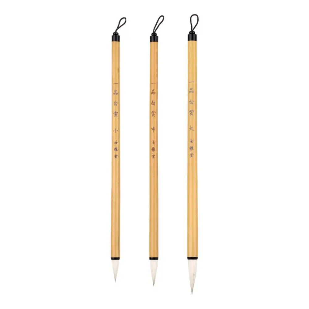 Traditional Chinese Calligraphy Brush Oil Painting Wolf hair Scriptures Writing Brush Bamboo High-end Art Paint Brush Practice