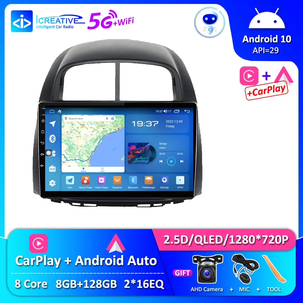 デジタルマルチメディアプレーヤー付きカーラジオ,ステレオ,DVD,Android 10.0,2ディン,ステレオサウンド,GPS,車用,トヨタパス,デカツ,アロマコン