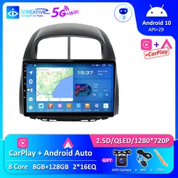 Rádio para toyota passo daihatsu boon sirion subaru justy perodua myvi android 10.0 carro dsp multimídia player estéreo gps dvd hu