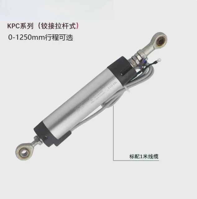 KPC-50-300mm Digital Linear Displacement Sensor Scale Injection Molding Machine Pull Rod Measure Resistance