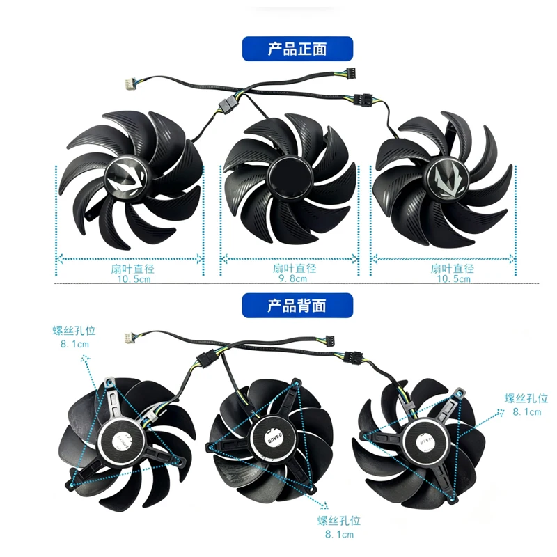 For ZOTAC RTX4080 4090 4090D TRINITY GPU Cooling Fan, Replacement Graphics Card Fan for ZOTAC Trinity Series Video Card