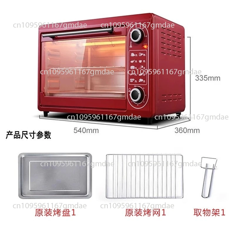 Home electric oven with large capacity microwave integrated heating and multifunctional temperature control for cooking