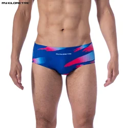 Men Ployester Print Swimsuit Swim Brief with Adjustable Drawstring Mens Bathers Training Competition Racing Briefs MY KILOMETRE