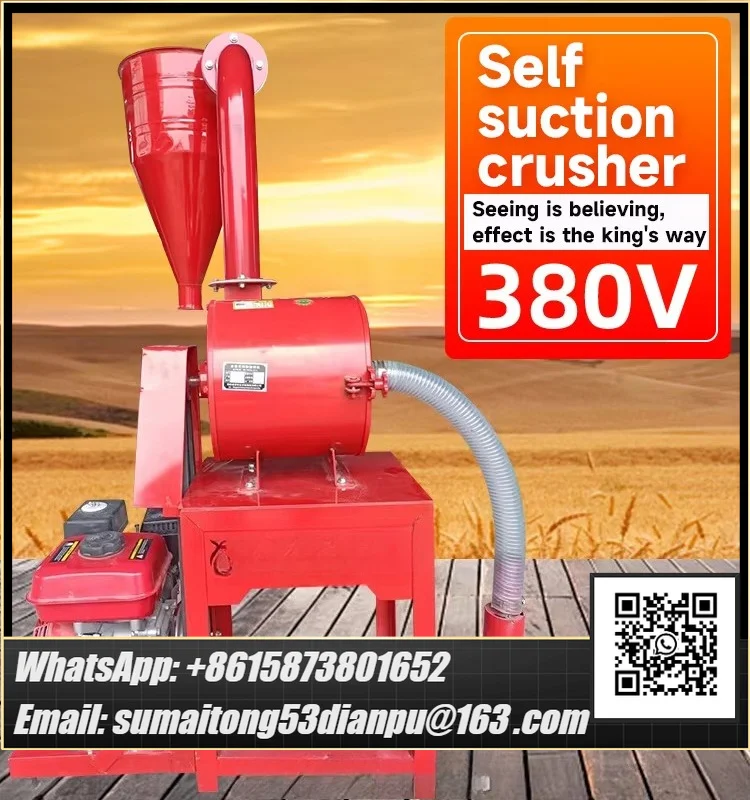 Factory Direct Sales Mini Grain Self-priming Pulverize Electric Powder Making in India Grinding Machine