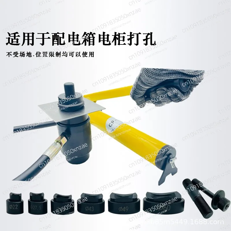 المضخة اليدوية ذات حجم الزيت الكبير الهيدروليكية زيت الضغط العالي CP-180 دليل المضخة الهيدروليكية ذات الضغط العالي للغاية