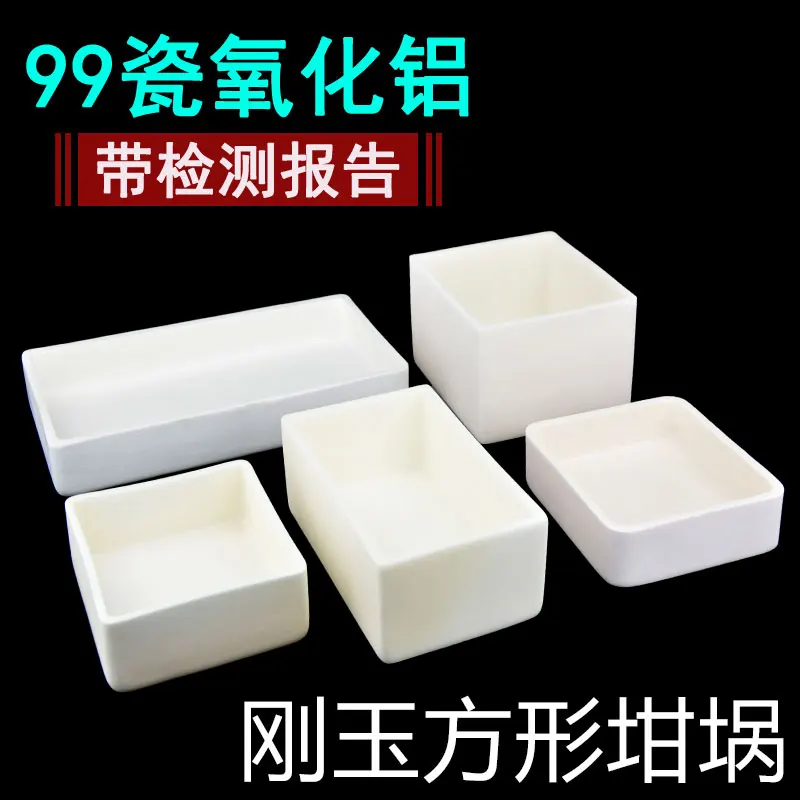 99 Alumina Crucible 80x10x10mm Boat Shape Corundum Ceramic Tray For Tube Furnace Lab Use