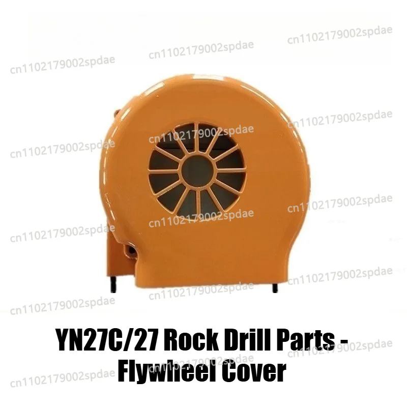 YN27C Rock Drill Spare Parts Flywheel Cover And Oil Tank Housing For Mining Drilling Equipment