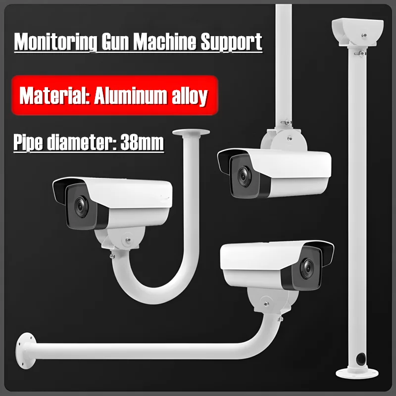 Aluminum Alloy Thickened Duckbill Bullet Security CCTV Camera Bracket Hoisting Vertical Wall Ceiling Mount Lifting Extension Rod