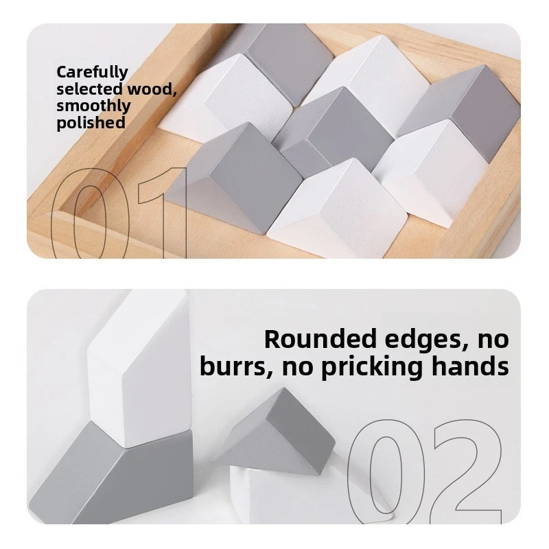 Montessori Wooden Black White Hidden Shape Blocks Puzzle Toddler Logical Thinking Brain Teaser Game With Challenge Cards - view 4