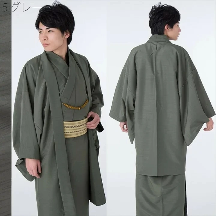 Traditional Japanese Men's Formal Kimono with Haori and Belt - Samurai Attire for Retro Cosplay, Photography Cultural Events