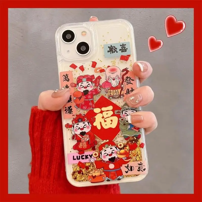 New Year God of Wealth Cartoon Phone Case for iPhone 16 Promax 15 Plus 14 13 12 Mini 11 XSMax XR X Fashion Couple Back Cover