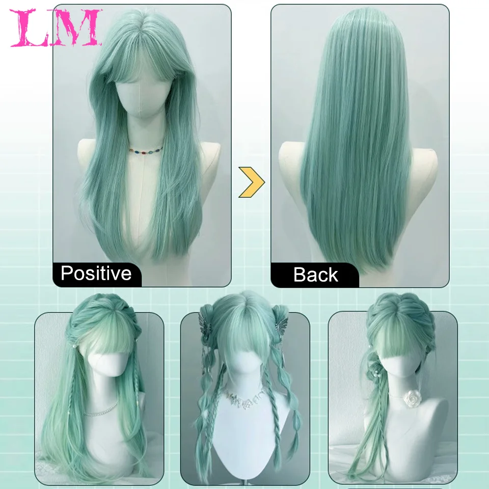 LM Green Synthetic Hair Color Long Straight Wigs with Bangs Natural Green Colored Synthetic Hair No Lace Wigs for Women