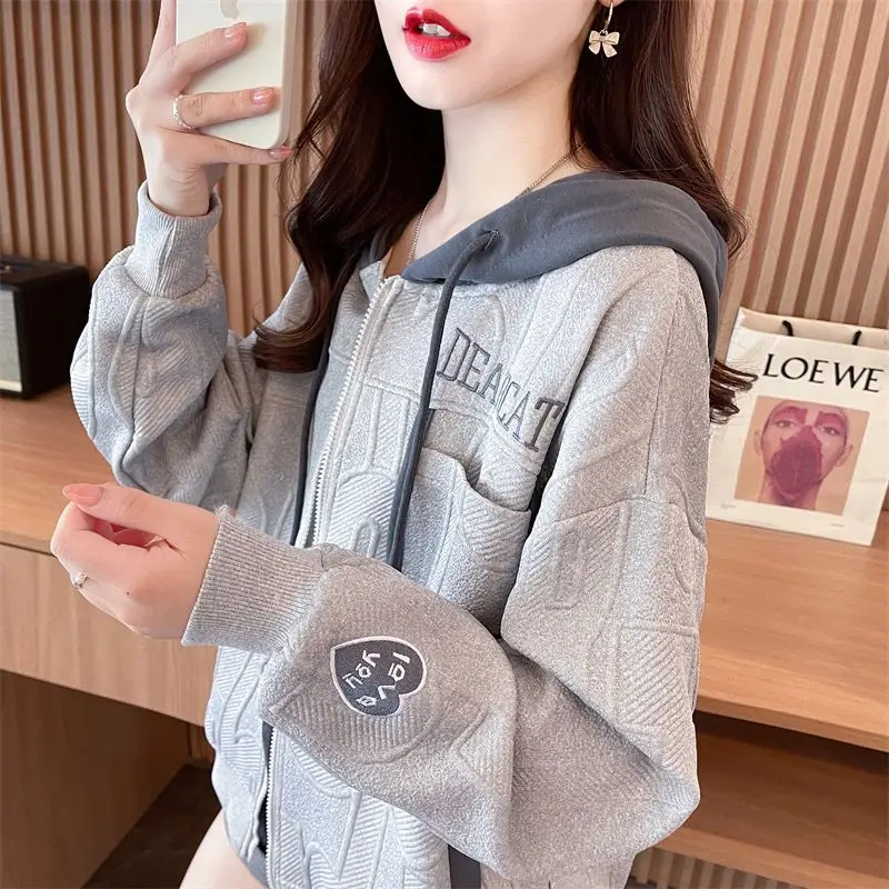 Women\'s Cardigan Zipper Letter Drawstring Hooded Sweater Spring and Autumn Korean Loose Long Sleeve Patchwork Pocket Casual Coat