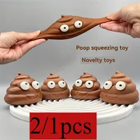 2/1pc Pop-knead relaxation toys - Quick bounce, soft pinch ball fun sensory experience, novelty and fun surprise gifts