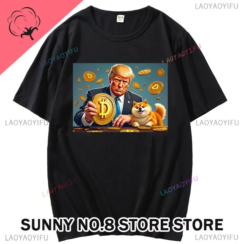 Musk and Trump Dogecoin t-Shirt Hodl $Shib Token Shiba Inu Crypto Vintage Retro 100%cotton Dog Lover Tee Men Clothing