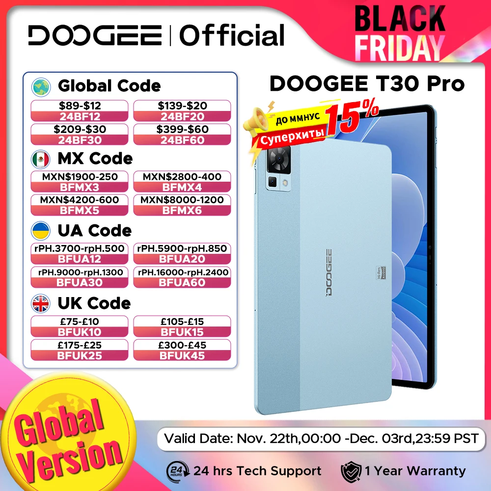 الإصدار العالمي DOOGEE T30 Pro Tablet 11 بوصة 2.5K عرض TYV SÜD معتمد 8GB 256GB Helio G99 رباعية مكبر صوت 20MP كاميرا 8580mAh