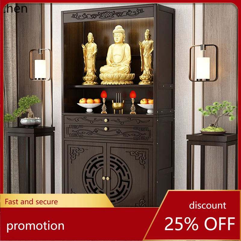 

HT бытовые благовония, новый китайский стиль, шкаф «Бог богатства», статуя Будды Гуаньинь, платформа для снижения Бодхисаттвы