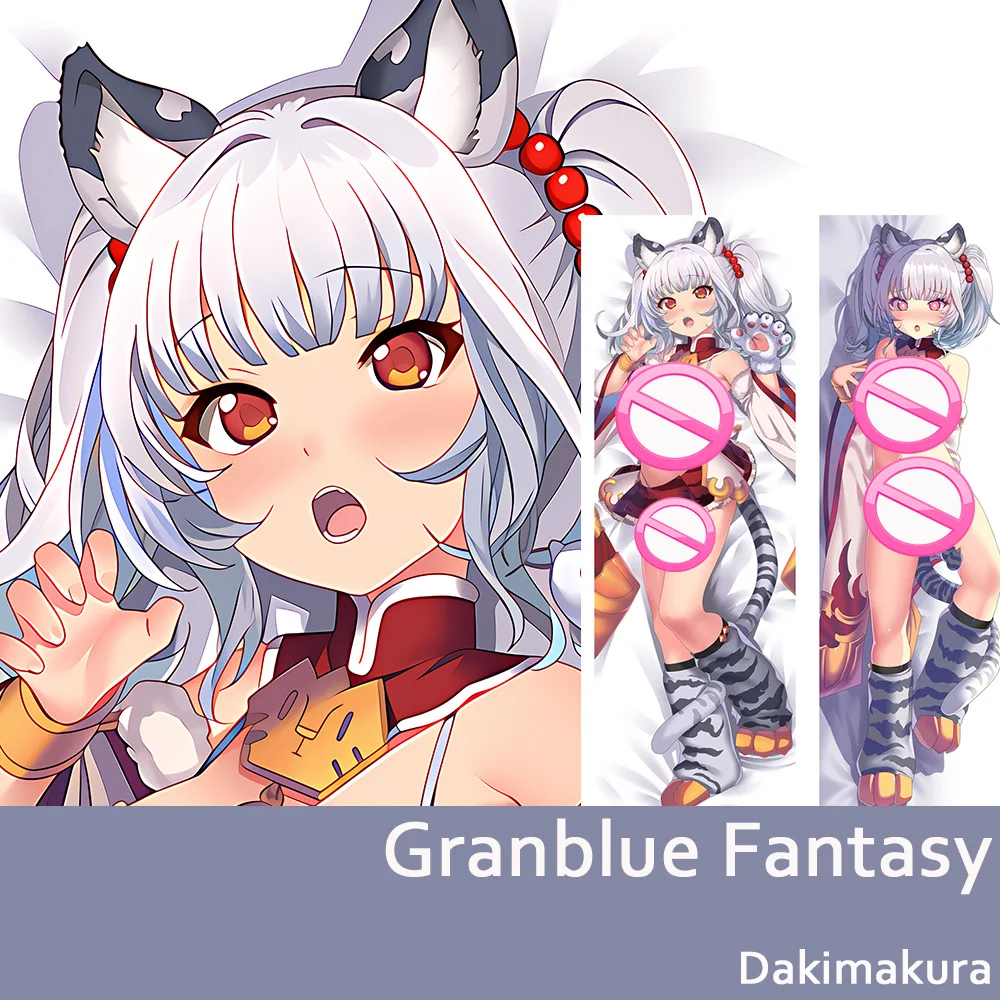 Granblue Fantasy Anime Gentian Blue Ver Sexy Dakimakura Pillow Case Cover Zeta Swimsuit Long Hugs Body Pillow