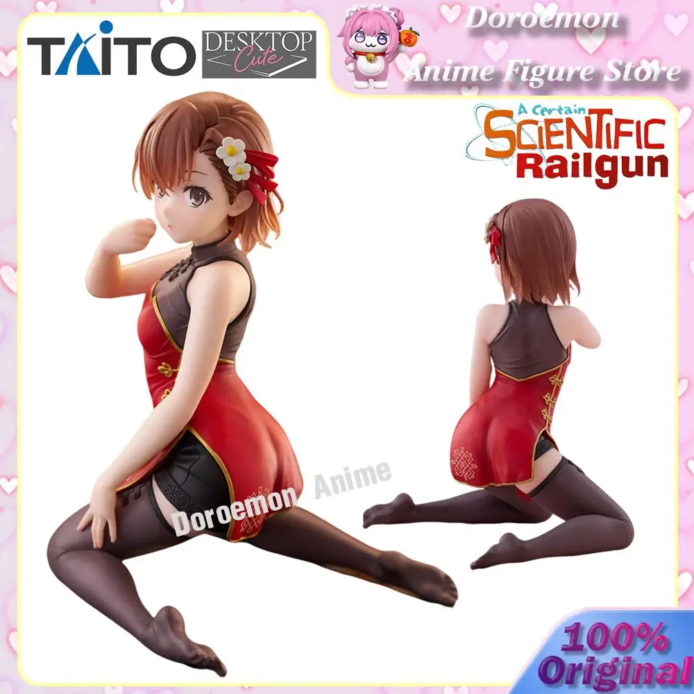 

Pre-Order Original Taito Desktop Cute A Certain Scientific Railgun Misaka Mikoto Chinese Dress Kawaii Anime 13Cm Waifu Figures