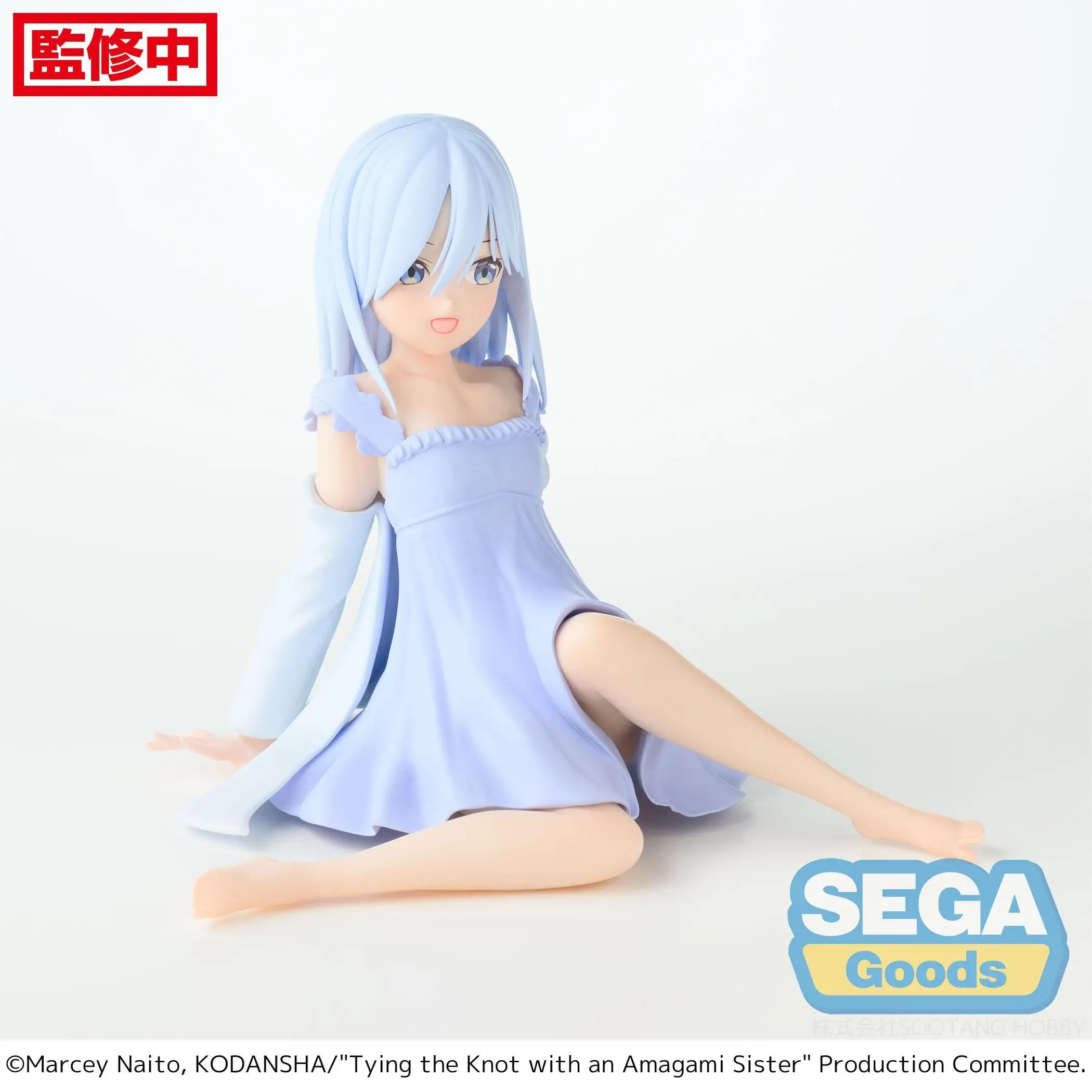 Original SEGA YumemirizeAmagami-san Chi no Enmusubi Amagami Asahi PVC Anime Figures Action Figure Model Toys Christmas Gifts