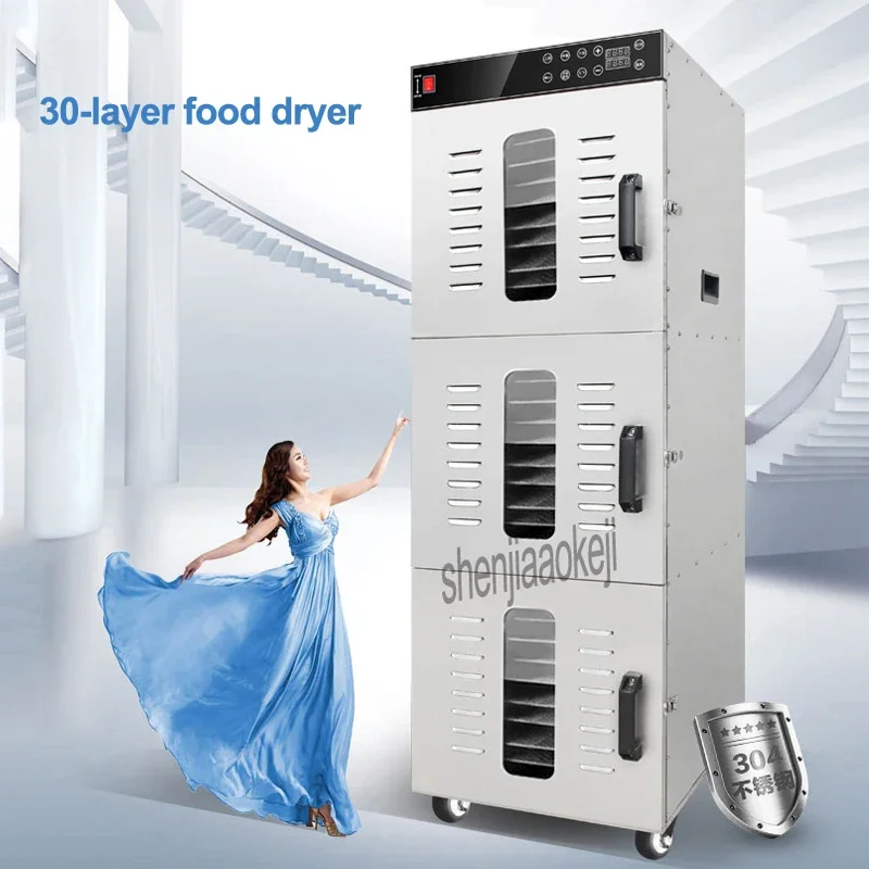 

2400W Stainless Steel Fruit Vegetable Dryer Large Capacity Food Dehydrated Commercial 30-layer Water Moisture Extractor Machine