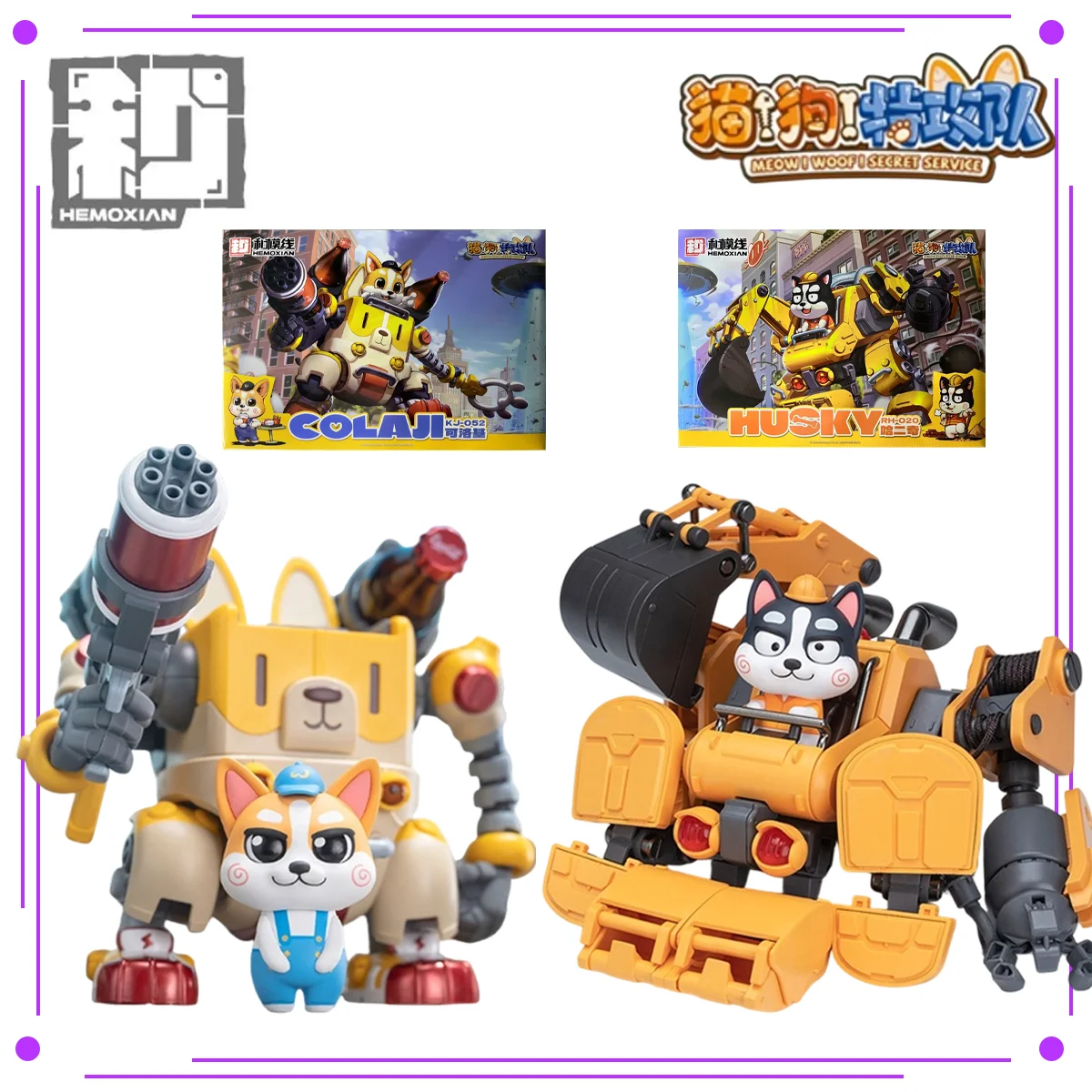 en-stock-hemoxian-meow-gueu-kit-de-modelisme-a-assembler-secret-service-colaji-kj-052-husky-rh-052-135-100mm-cadeau-de-collection