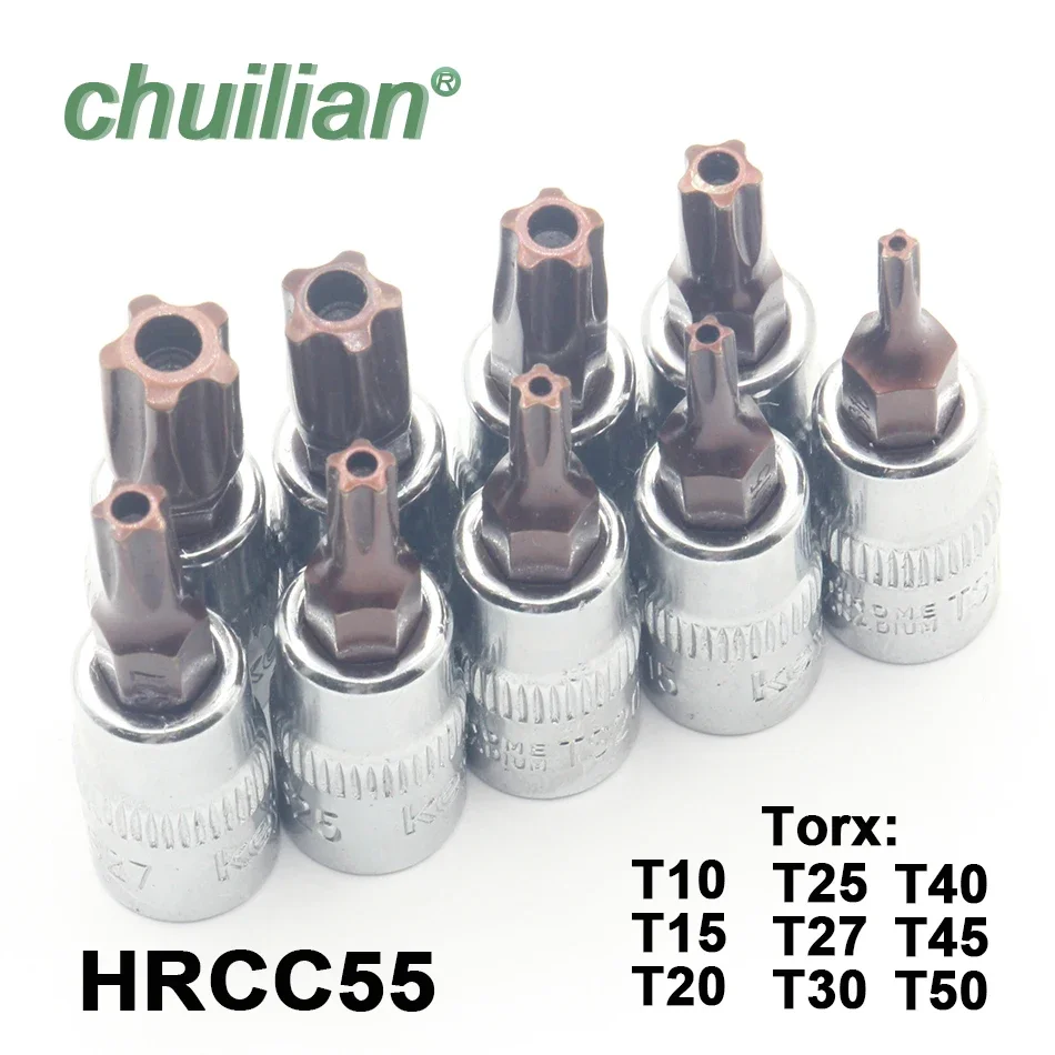 

1/4 Flower pentagonal batch head TS screwdriver sleeve, press batch sleeve, automotive repair circuit batch head set T10-T50