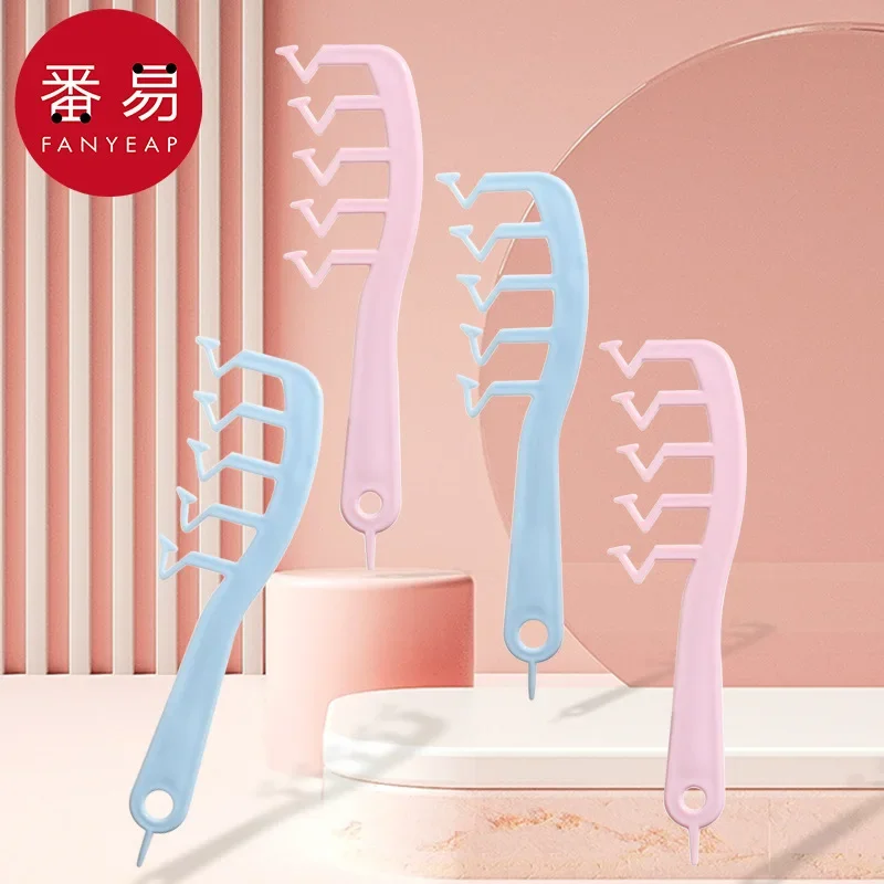 

Hair seam comb A1P49-Hair seam comb bangs hair roots fluffy comb seam cover comb wide tooth comb modeling comb