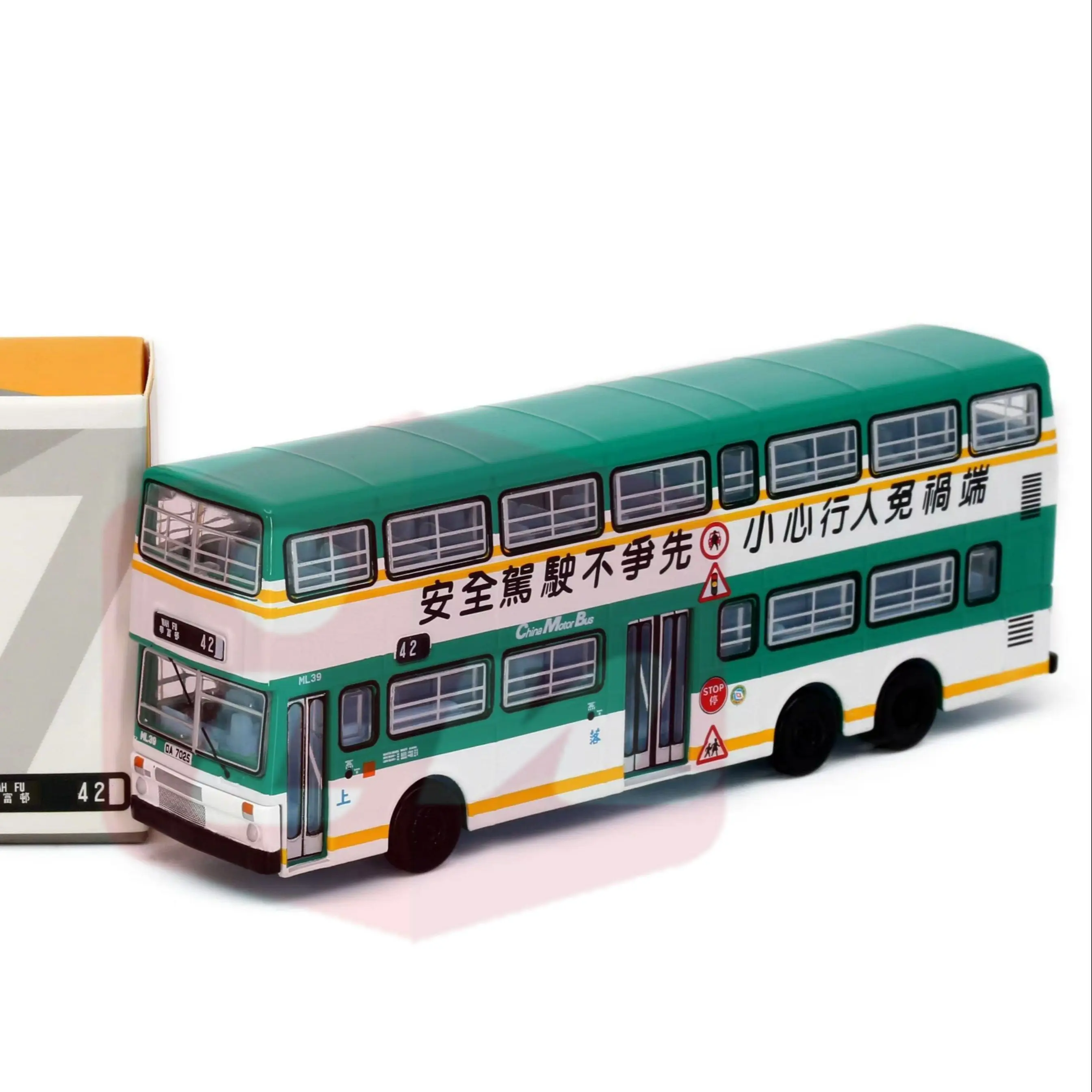 Tiny 1:110 Hong Kong CMB MCW Metrobus 12m Diecast Model Car Collection Limited Edition Hobby Toys