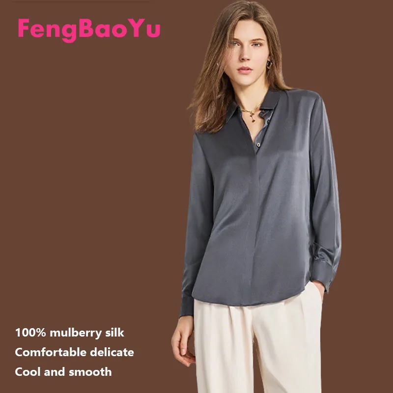 

Женская рубашка Fengbaoyu из 100% натурального шелка: элегантный и простой однотонный топ с длинными рукавами, гладкий, мягкий, приятный для кожи