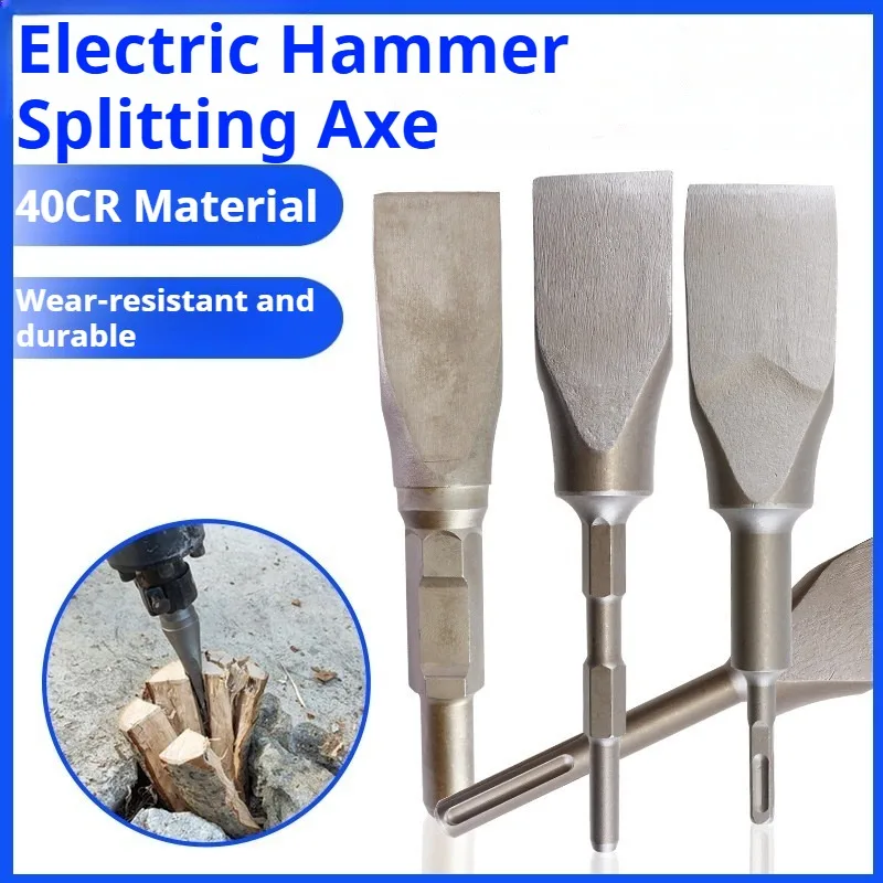 

Steel Wood Splitting Axe Electric Hammer Drill Bit Compatible Log Splitting Chisel Home Outdoor Firewood Splitting Tools