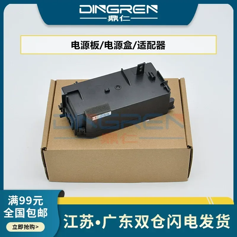 for Epson L4150 L4160 L4166 L4156 L4158 L4165 L4167 L4168 L5190 L5198 Power Board Power Box Adapter
