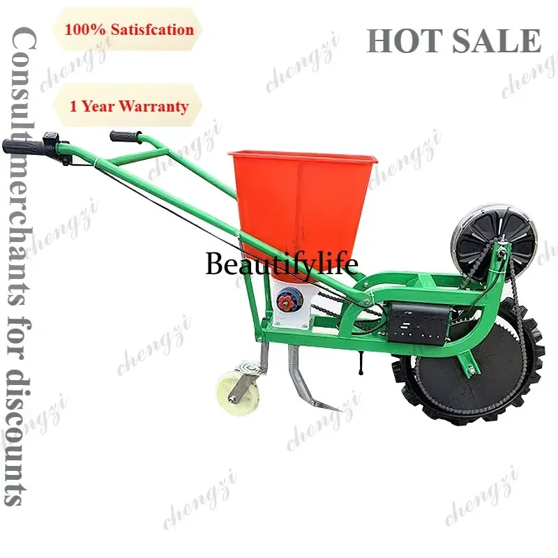 HR  Agriculture Machinery Corn Seeder Watermelon Seed Planting Automated Seeding Device Machine for Farming