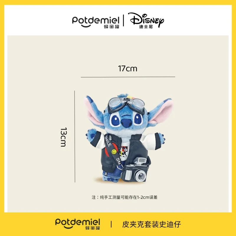 Auf Lager Authentischer Disney Halloween Kürbis Stich Anhänger Plüsch Puppe Rucksack Anhänger Stich Puppe Schlüsselanhänger Paar Festival Geschenk