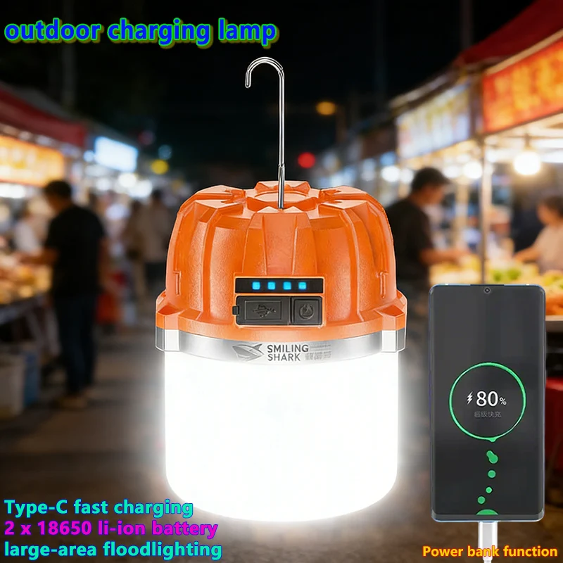 500W LED Camping Lantern USB Rechargeable Portable Lamp Bulb Flashlight with Power Display Emergency Light for Outdoors Fishing