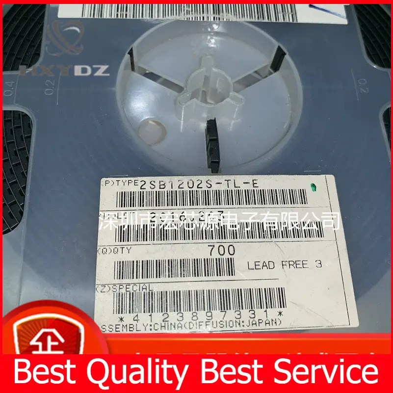 2SB1202S-TL-E Trans… - image