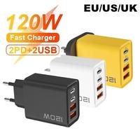 Total 120W 4 Ports USB Charger Fast Charging PD Type C Mobile Phone Adapter For iPhone Samsung Xiaomi Huawei QC 3.0 Wall Charger