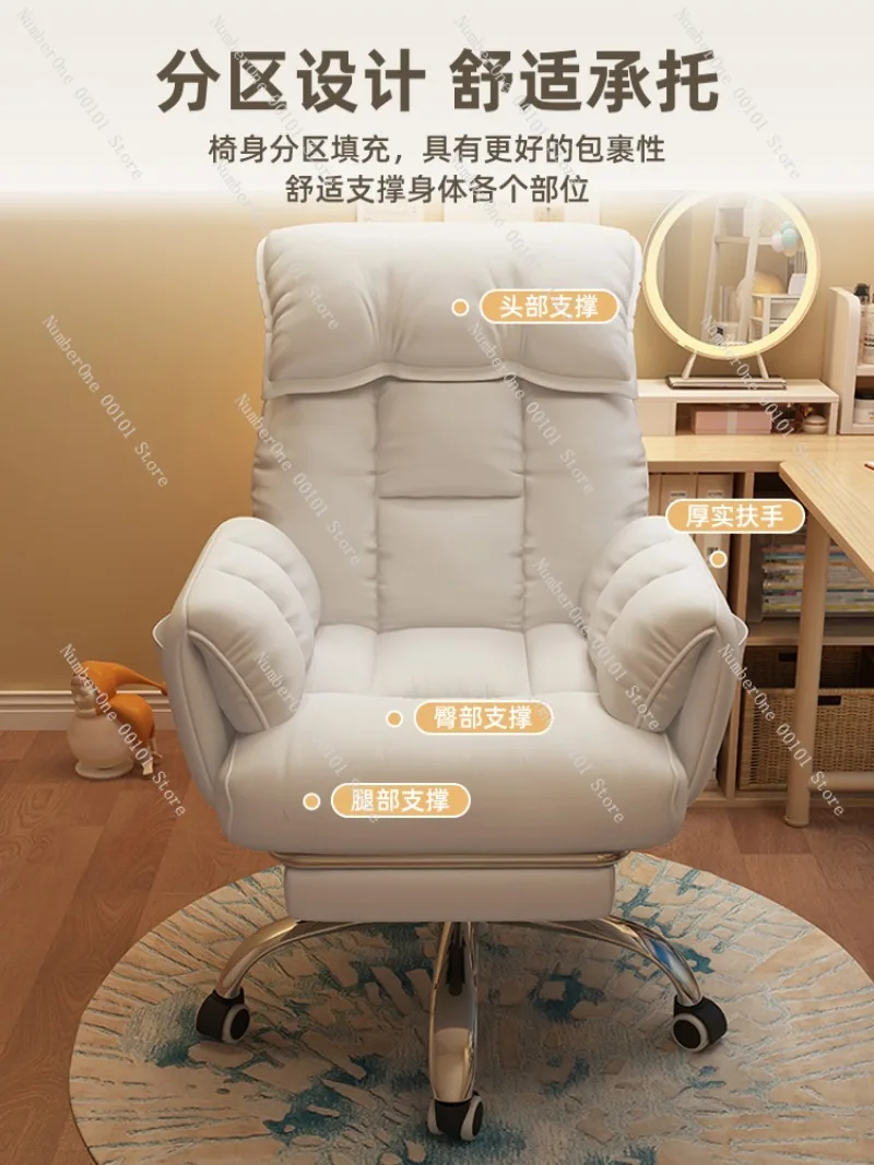 Home Computer Desk Chair,Comfortable Long Sitting Office Study ChairDormitory Gaming Swivel Chair with Soft Cushion Back Support