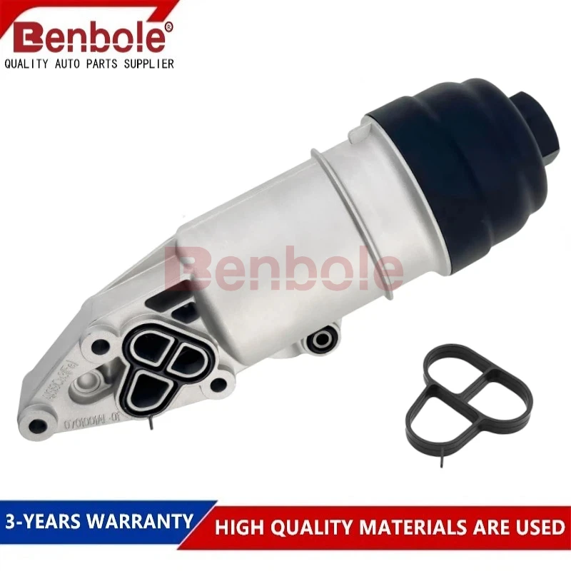 

Aluminium Oil Filter Housing 06E115405K 06E115405C 06E115405A For AUDI A4 B8 A6 C6 C7 S6 A5 S5 A7 A8 Q5 SQ5 Q7 VW Touareg 3.0T