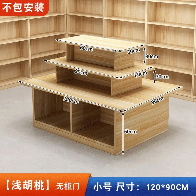HYS Nakajima Display Cabinet Product Display Cabinet New Stationery Supermarket Beverage Promotion Desk Maternal