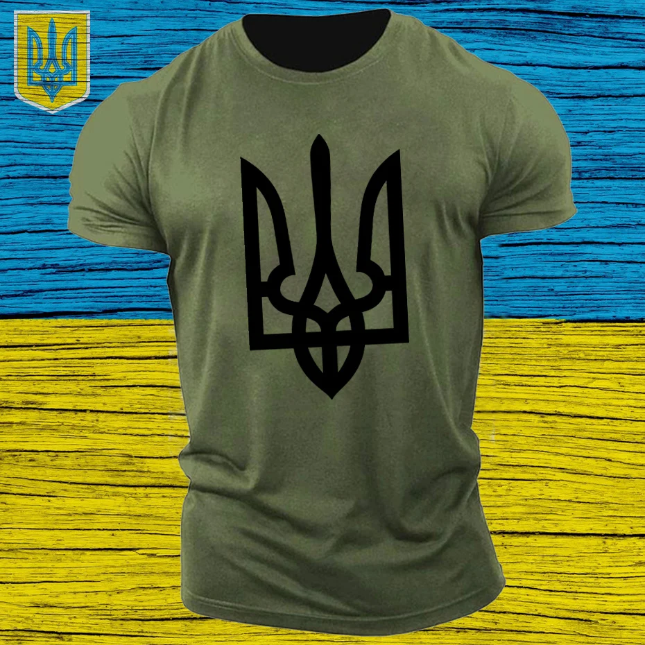 Funny Summer Fashion Apparel Ukraine T Shirt Men Ukrainian Logo T-shirt Hombres Camisetas Zelensky Military Green Mens Clothing