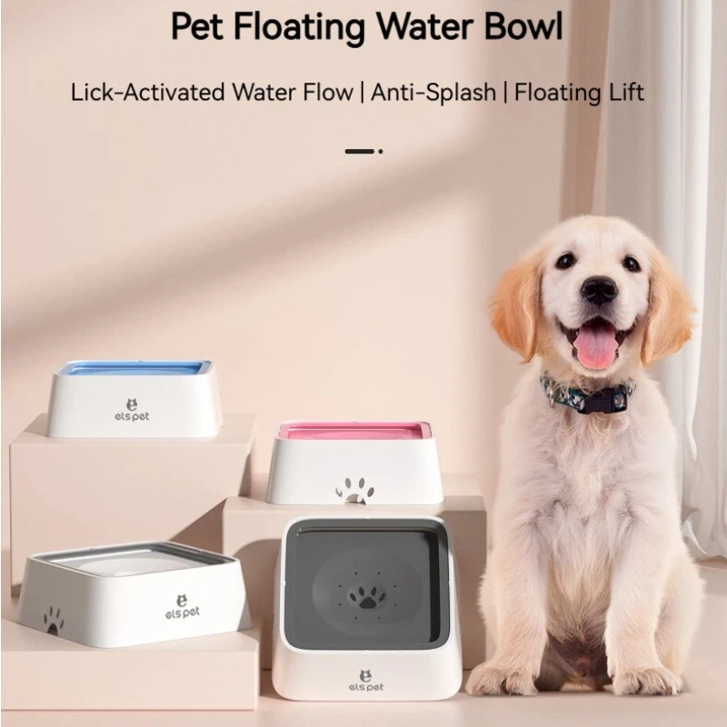 Pet Water Bowl Anti-spill Floating Lick Activated Water Dispenser Portable Car Travel Water Dispenser for Cats Dogs Pet Supplies