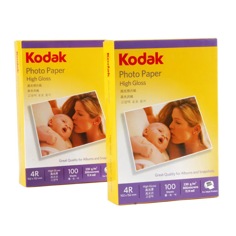 Kodak A4 Fotopapier, Farbtintenstrahldruck, Foto, 5–6–7 Zoll, Fotopapier, Hochglanz-Fotopapier, Albumpapier, Fotopapier